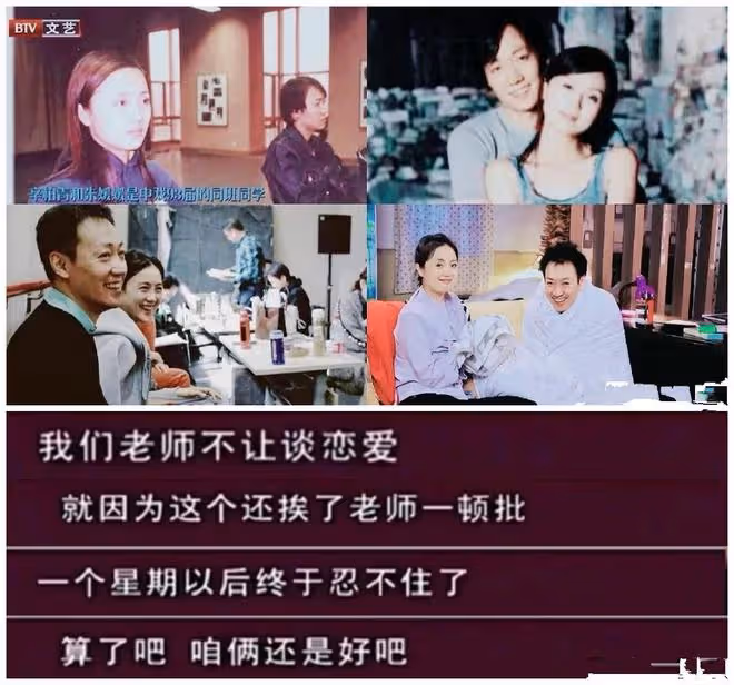 辛柏青「消失」8天後讓人擔心的事最終還是發生了 網友評價太惡毒