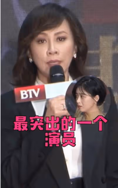 蔣欣問鼎白玉蘭女配排名第一，劉嘉玲對她的評價含金量還在飆升