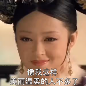 蔣欣問鼎白玉蘭女配排名第一，劉嘉玲對她的評價含金量還在飆升
