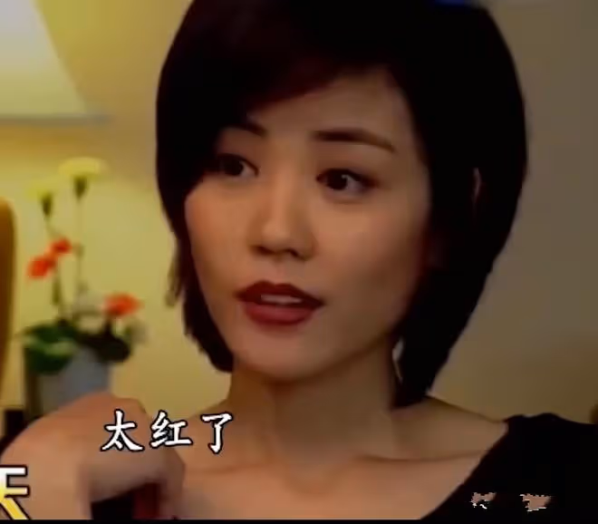 紅得發紫真性情學學王菲，被傳緋聞看劉亦菲「太自我」的發言