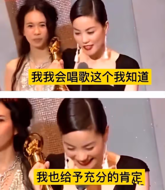 紅得發紫真性情學學王菲，被傳緋聞看劉亦菲「太自我」的發言