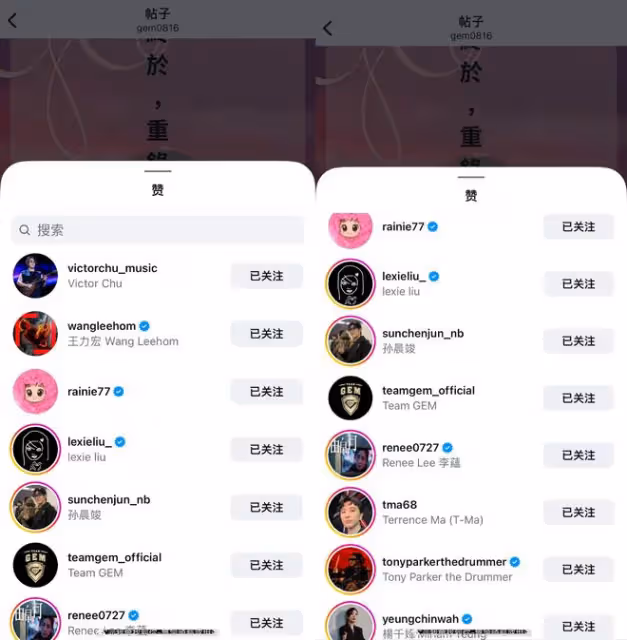 鄧紫棋稱與前公司的官司打了六年，將重錄專輯上線，眾星發文力挺