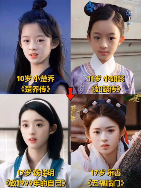 被稱為小趙麗穎，卻因為無知把公務員爸媽架在火上烤 恐賠上星途