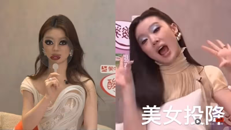 真小品女王！沈夢辰《歌手2025》尬聊熱搜詞條！單依純幽默救場：好紅啊這個節目