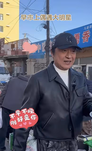 63歲馬景濤和61歲劉青雲現身，這可不止2歲的差距