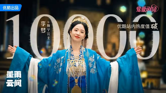 網友詢問劉亦菲李沁中間這位女士是誰？李夢心平氣和安利自己
