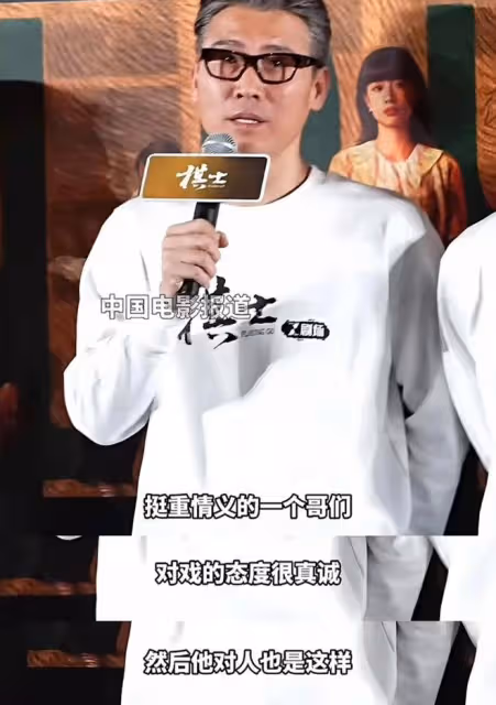 被網友說像梁朝偉的王寶強，這次被央視點名暴露真實面
