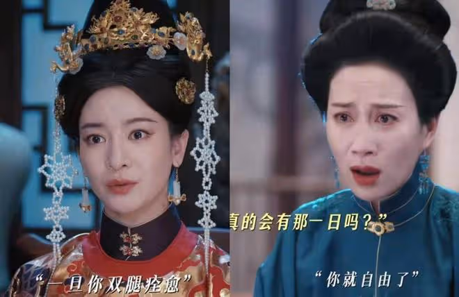 42歲唐嫣演少女40歲李晟演媽媽，結果李晟看起來像女兒唐嫣像媽媽