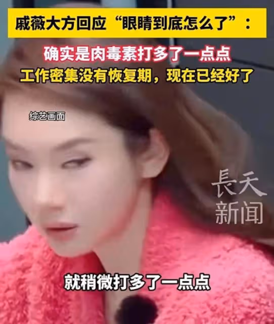 看了鞠婧禕的最新古裝，我相信吳越的話了，娛樂圈競爭太殘酷了