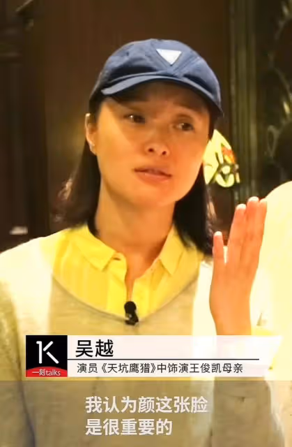 看了鞠婧禕的最新古裝，我相信吳越的話了，娛樂圈競爭太殘酷了