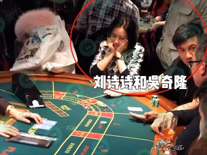 周杰倫西裝革履豪賭畫面曝光像賭神，劉詩詩吳奇隆讓人最想不到