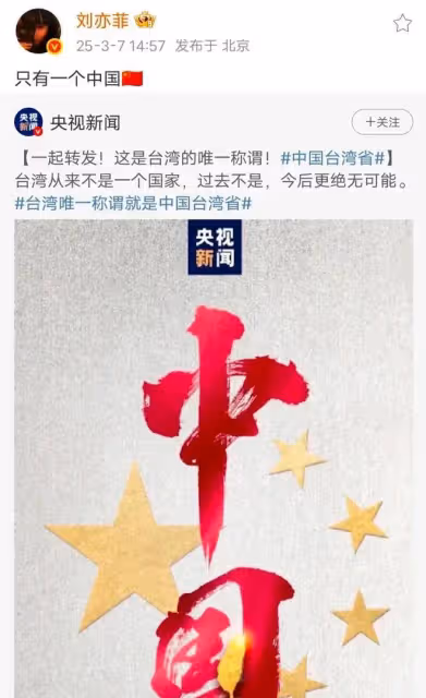 離婚19天陳妍希一個舉動，拉開跟陳曉質的距離，迎來峰迴路轉