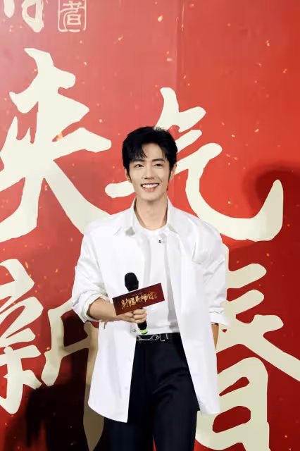 網傳肖戰已簽約《劉醫生返鄉記》，粉絲表示拒絕，並整理抵制原因