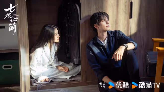 開心！劉浩存、宋威龍《七根心簡》定檔，踏上收服凶簡的冒險征途