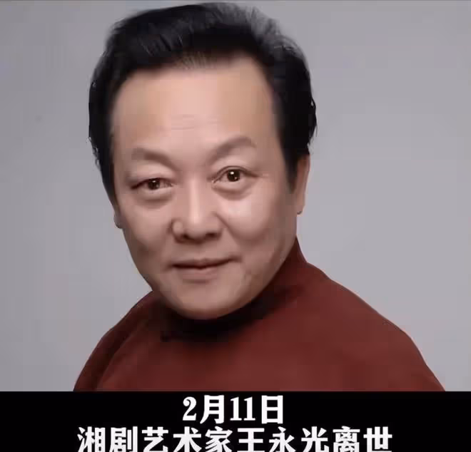 開年死了這麼多明星網友把矛頭對準王菲，春晚不該唱那麼邪乎的歌