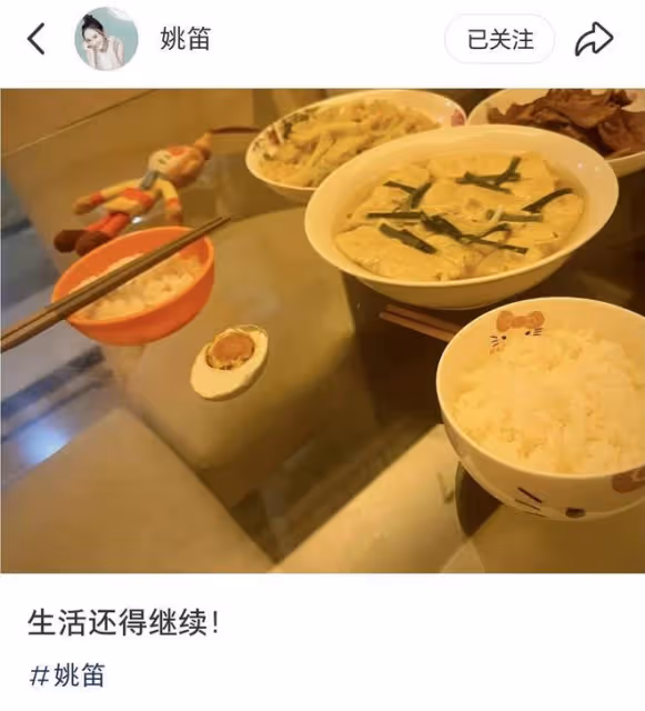 無限停播！《演員3》被曝導師和導演雙雙婚內出軌給所有人提了醒