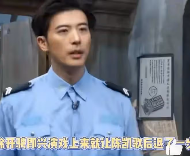 無限停播！《演員3》被曝導師和導演雙雙婚內出軌給所有人提了醒