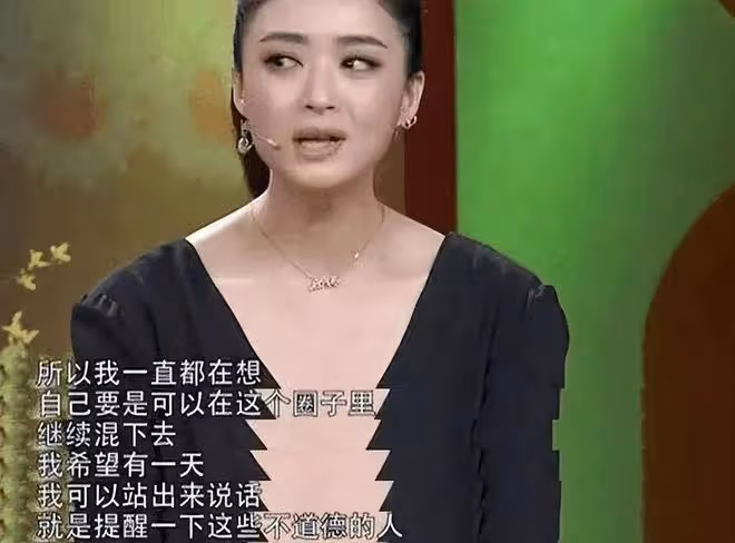 拔出蘿蔔帶出泥！馬進風波牽涉張藝謀陳凱歌，吳京楊冪一語成讖