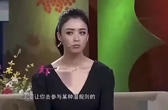 拔出蘿蔔帶出泥！馬進風波牽涉張藝謀陳凱歌，吳京楊冪一語成讖