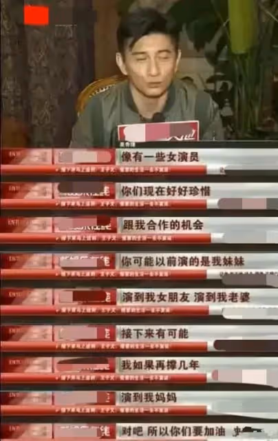 50歲梅婷跟佟大為演情侶被說像兩代人，吳奇隆說的話終於有人信了