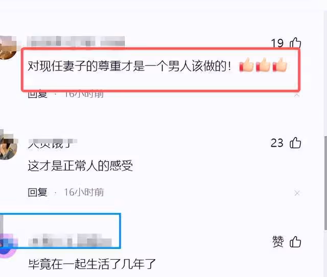 太巧妙了！周渝民談大S離世好真實好成熟，充分尊重了妻子和大S