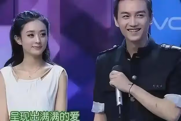 娛樂圈沒有空穴來風，陳曉陳妍希離婚，這一對危險了