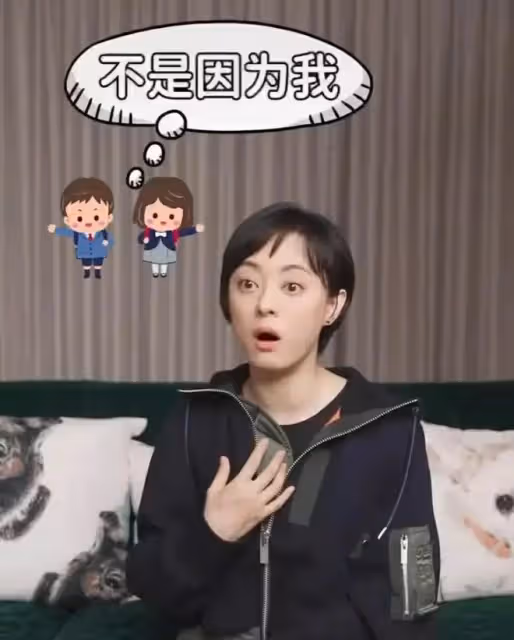 《演員3》為什麼姚笛被區別對待，錯上加錯，這下真相了