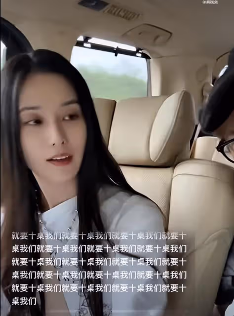 內娛知名甜寵文CP，黃子韜徐藝洋商量婚禮，稱婚服還沒有準備好