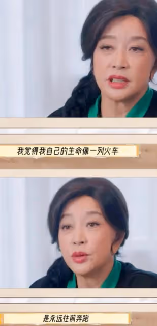 陳佩斯點評劉曉慶再加一把火，這次網友都坐不住了