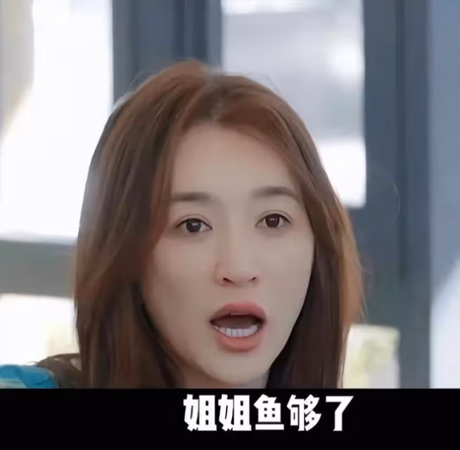 陳佩斯點評劉曉慶再加一把火，這次網友都坐不住了