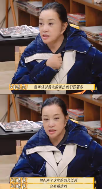 陳佩斯點評劉曉慶再加一把火，這次網友都坐不住了