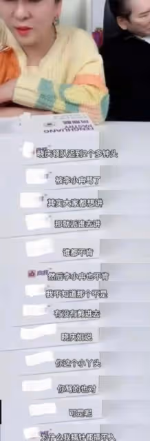 陳佩斯點評劉曉慶再加一把火，這次網友都坐不住了