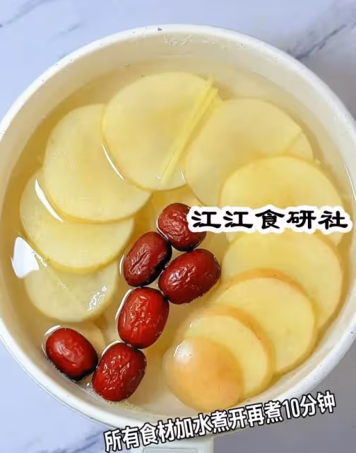 蘋果+黃芪+紅棗+生薑煮水，連喝3天全身輕鬆！