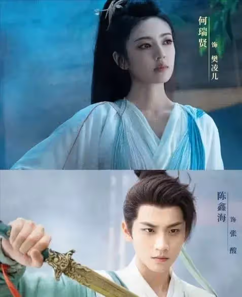 《臨江仙》9位演員演過《墨雨雲間》,2位反差很大,你認出幾個?