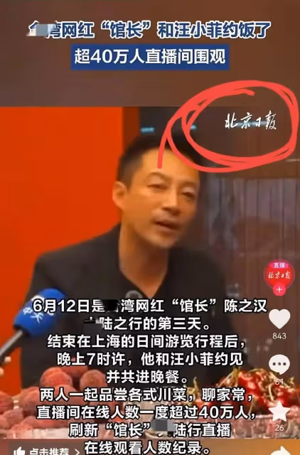 馬筱梅透露媽媽經常去看孩子,玥兒箖箖七月初放假,會帶著一起