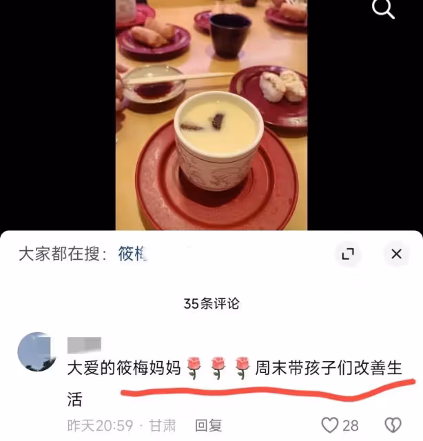 馬筱梅透露媽媽經常去看孩子,玥兒箖箖七月初放假,會帶著一起