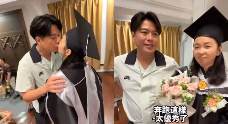 六月師大EMBA畢業！風光領3獎　親吻李易：感謝先生支持