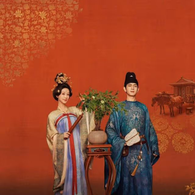 《國色芳華》縣主妝造抄襲?劇組致歉:參考時誤認成文物復原圖