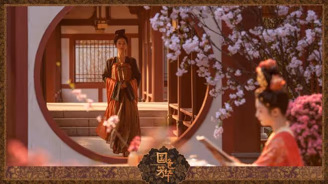 《國色芳華》縣主妝造抄襲?劇組致歉:參考時誤認成文物復原圖