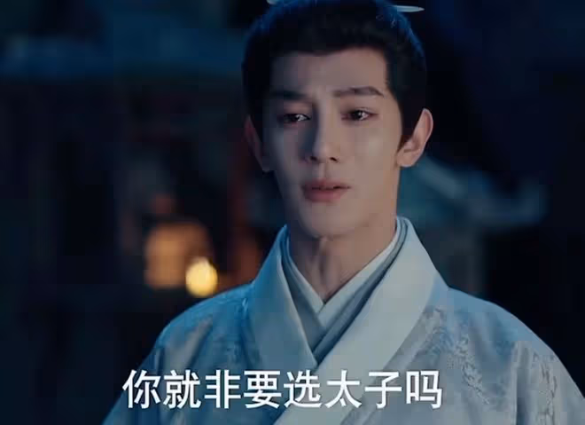 九重紫紀詠結局是什麼，單身不香了，最後和誰在一起