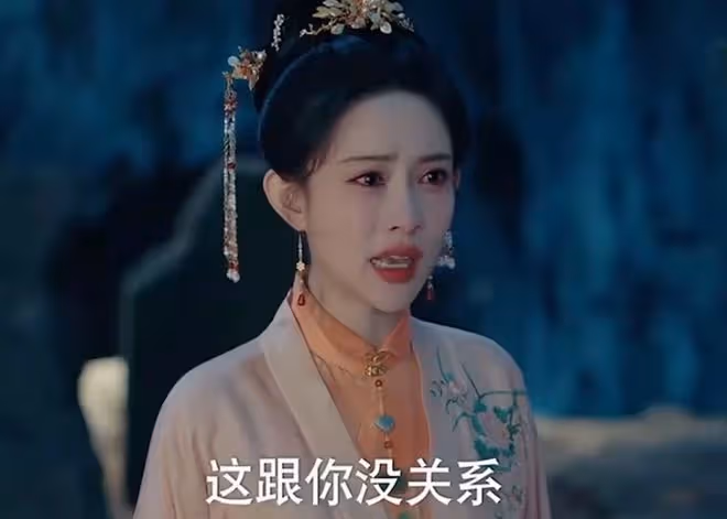九重紫紀詠結局是什麼，單身不香了，最後和誰在一起