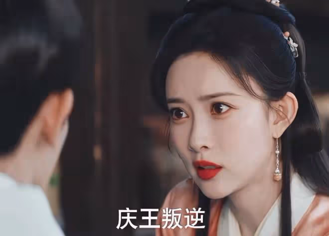 九重紫紀詠結局是什麼，單身不香了，最後和誰在一起