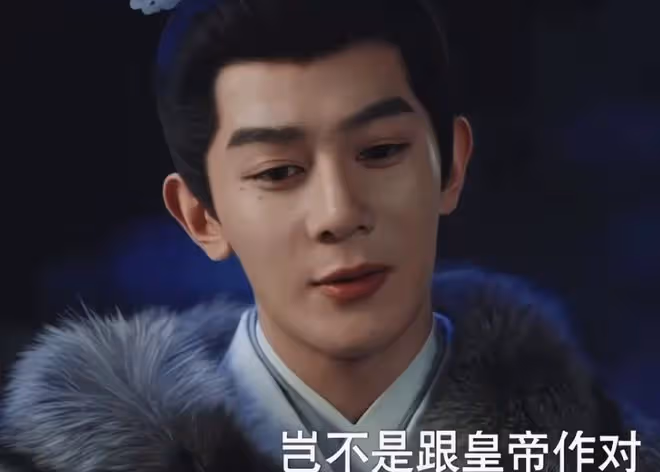 九重紫紀詠結局是什麼，單身不香了，最後和誰在一起
