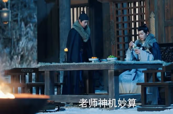 九重紫紀詠結局是什麼，單身不香了，最後和誰在一起