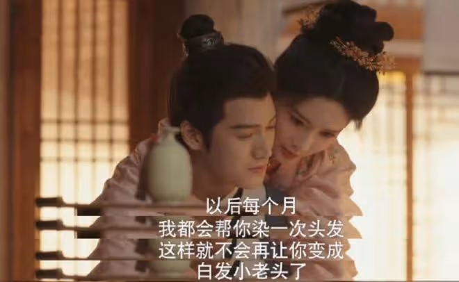 九重紫紀詠結局是什麼，單身不香了，最後和誰在一起