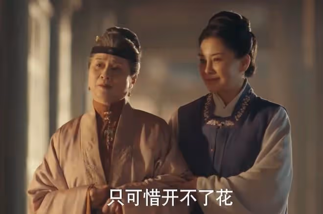 九重紫紀詠結局是什麼，單身不香了，最後和誰在一起