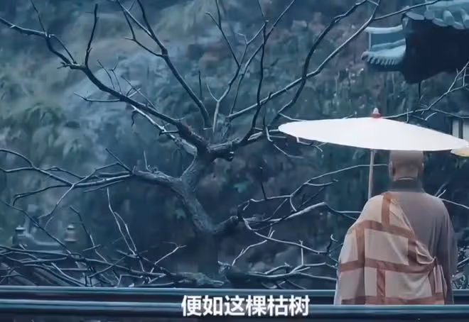 九重紫紀詠結局是什麼，單身不香了，最後和誰在一起