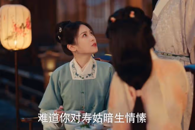 九重紫紀詠結局是什麼，單身不香了，最後和誰在一起