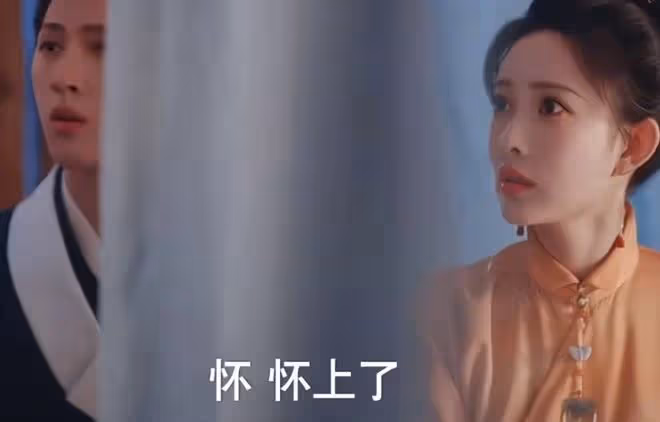 九重紫紀詠結局是什麼，單身不香了，最後和誰在一起
