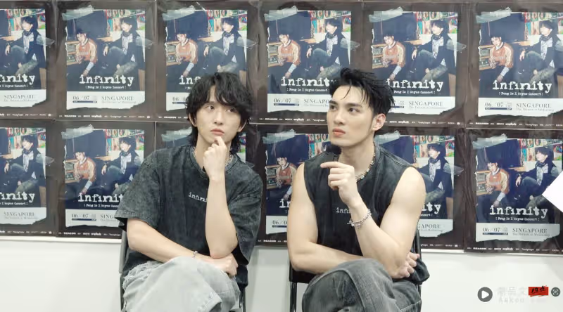 專訪 · 邱鋒澤、黃偉晉｜從 「斷訊」 到 「永遠」 —— 兩人友情進化論